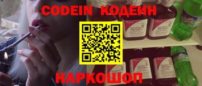 прущая мука Можга