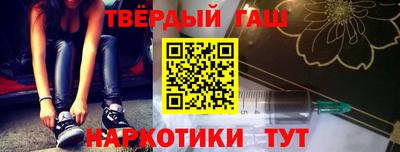 прущая мука Можга