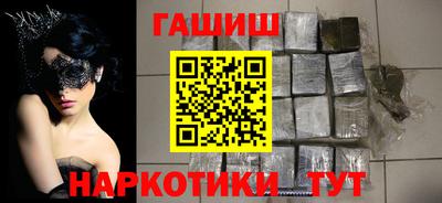 прущая мука Моздок