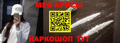 прущая мука Можга