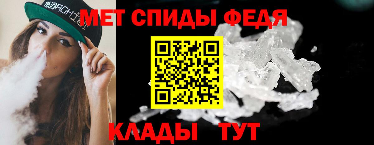  КОКАИН Новочеркасск